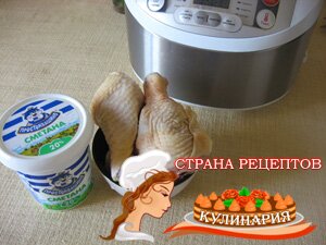 жареная курица в мультиварке